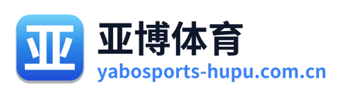 亚博体育 Logo